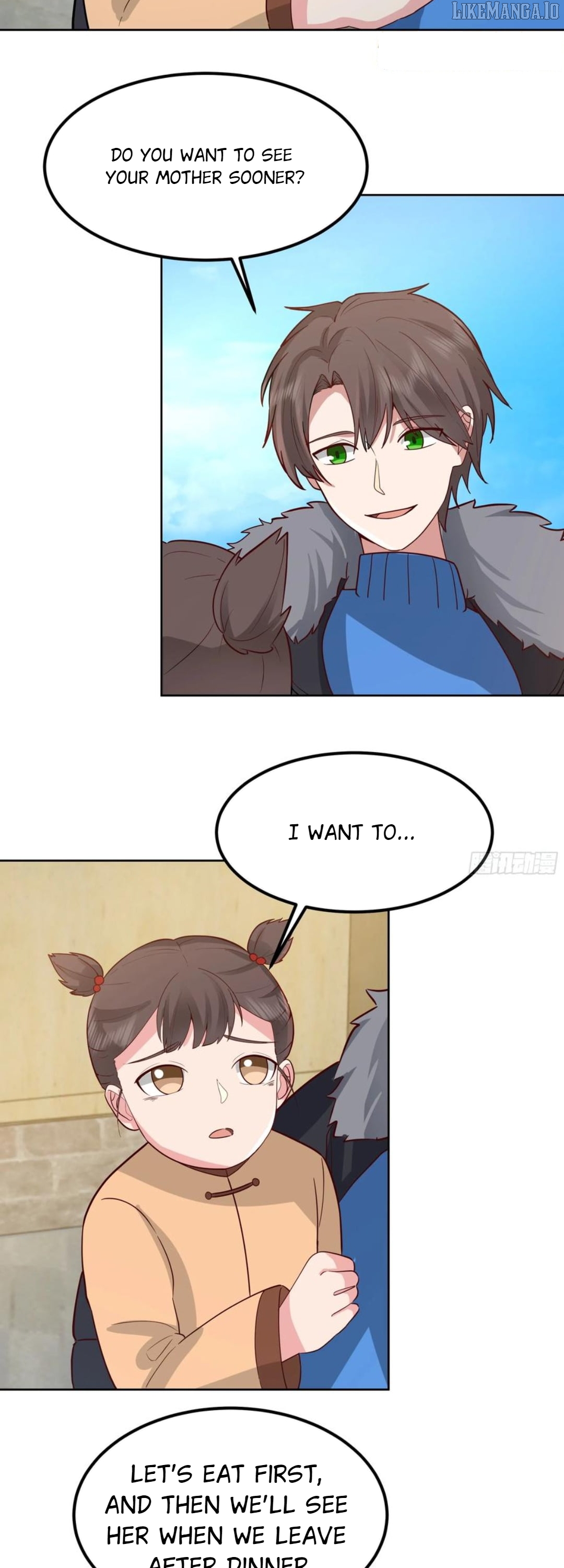 I Really Don’t Want to be Reborn Chapter 449 - page 17
